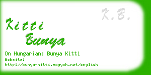 kitti bunya business card